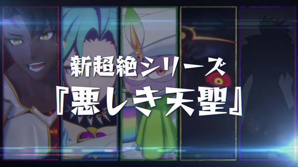 スクリーンショット 2019-08-31 19.47.00