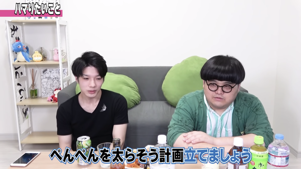 スクリーンショット 2019-08-26 8.57.50