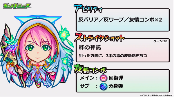 スクリーンショット 2019-12-27 17.00.54