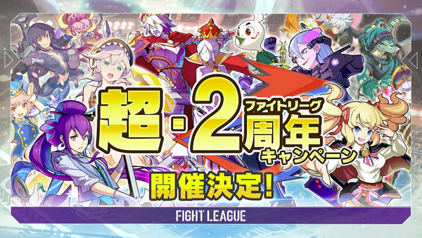 スクリーンショット 2019-07-13 12.19.23(2)