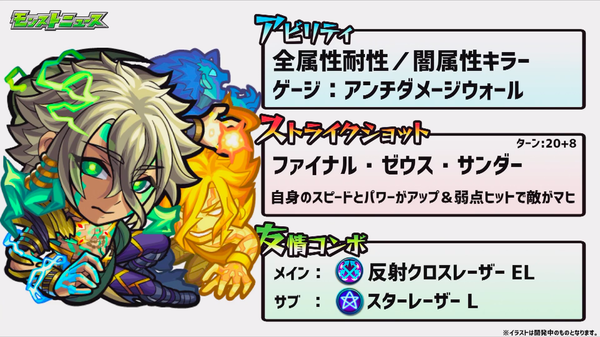 スクリーンショット 2019-04-11 16.16.10