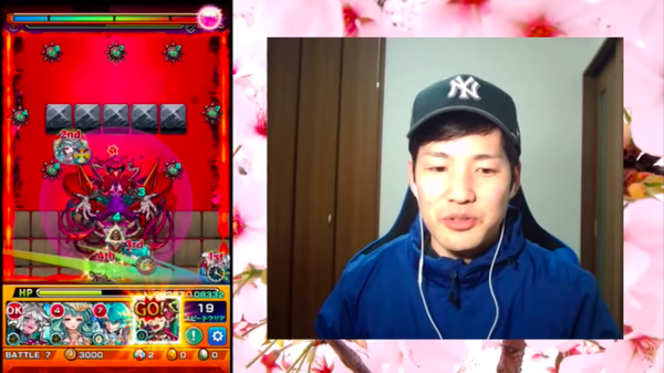 スクリーンショット 2019-04-25 6.47.36