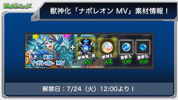 スクリーンショット 2018-07-19 16.03.36