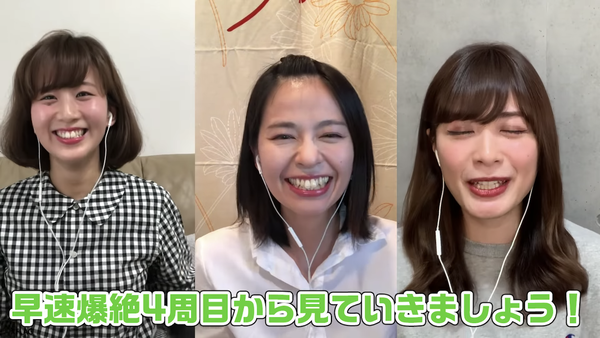 スクリーンショット 2020-05-26 18.57.55