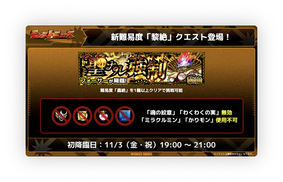 スクリーンショット 2023-10-26 16.09.38