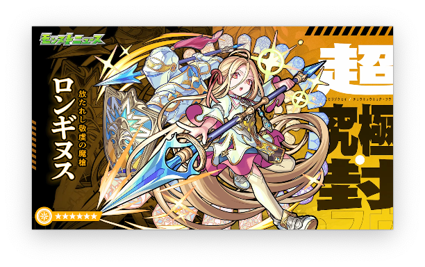 スクリーンショット 2022-10-27 16.19.57