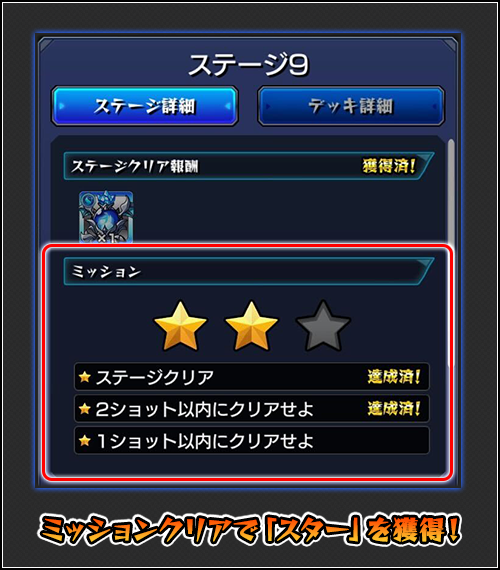A4iV6k3s20230302_4n