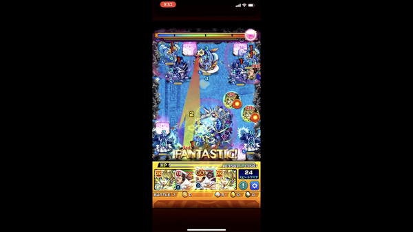 スクリーンショット 2019-09-03 10.24.24