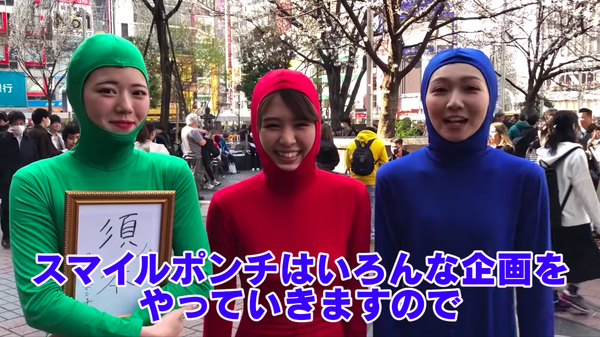 スクリーンショット 2019-03-31 23.17.51
