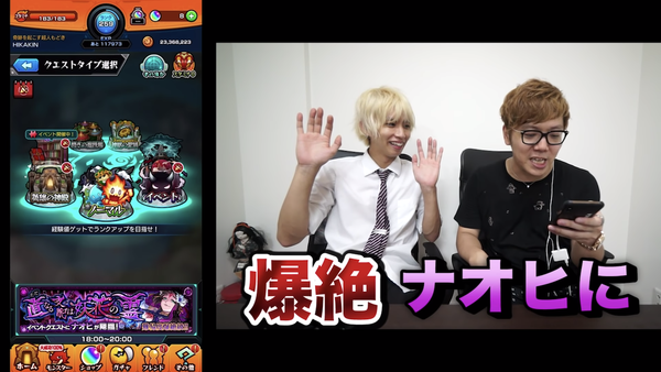 スクリーンショット 2019-08-27 10.51.42