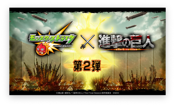 スクリーンショット 2023-04-29 16.12.10