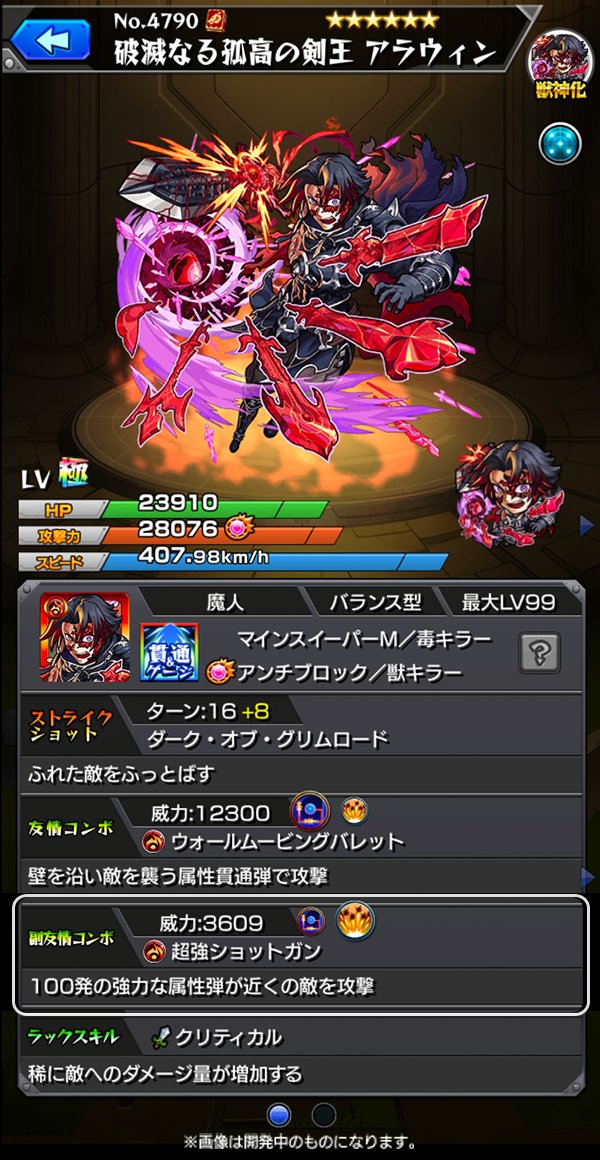 EYIM0VxU8AE-7j1