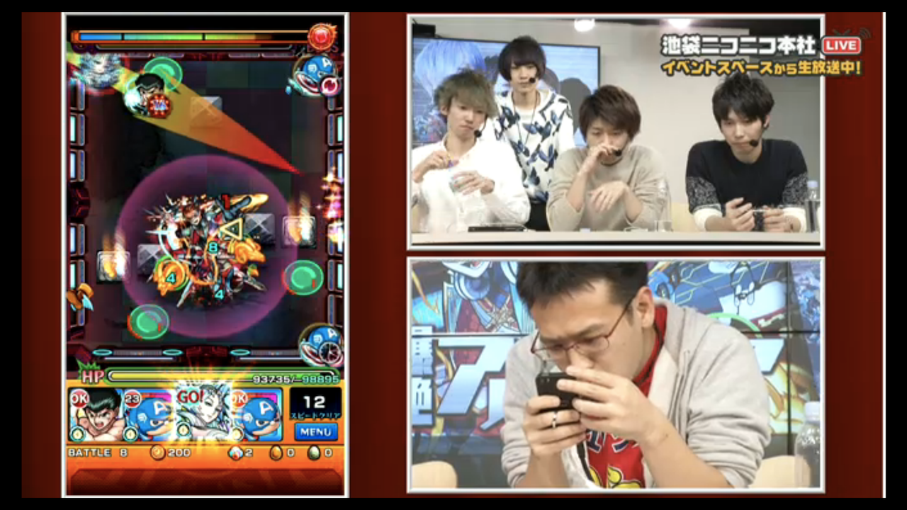モンスト速報 奇跡の連発 マックスむらい アルカディア 攻略で お祭り騒ぎ キタ ゚ ゚ モンスト まとめーじぇんと モンスト速報 奇跡の連発 マックスむらい アルカディア 攻略で お祭り騒ぎ キタ ゚ ゚ モンスト まとめーじぇんと
