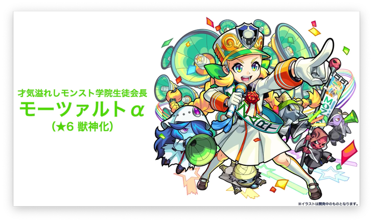 スクリーンショット 2021-04-01 16.13.18