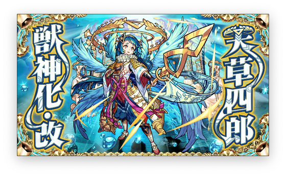 スクリーンショット 2023-07-09 20.20.25