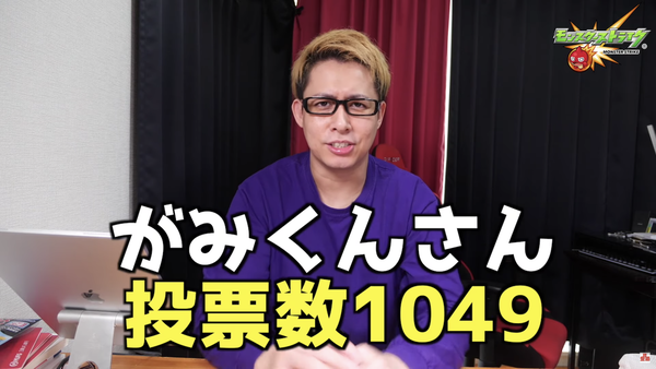 スクリーンショット 2020-06-22 5.17.45