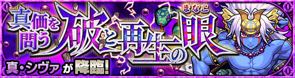 Sm6b2py320200806c