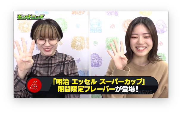 スクリーンショット 2022-11-02 16.13.37