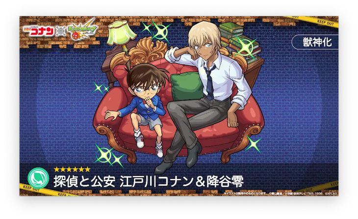 スクリーンショット 2022-04-28 16.41.23