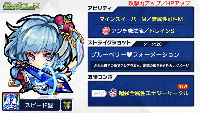 スクリーンショット 2021-01-07 16.07.18