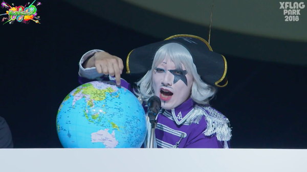 スクリーンショット 2018-07-01 19.12.33