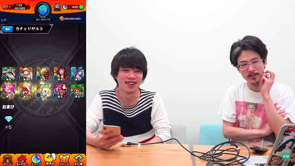 スクリーンショット 2019-07-01 4.41.37