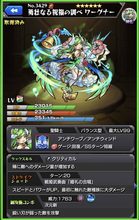 スクリーンショット 2018-06-15 18.22.47