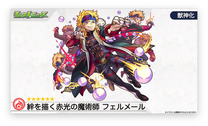 スクリーンショット 2021-06-24 16.26.02