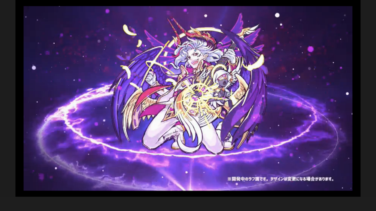 モンスト速報 サタン 獣神化 発表キタ ゚ ゚ モンスト まとめーじぇんと モンスト速報 サタン 獣神化 発表キタ ゚ ゚ モンスト まとめーじぇんと