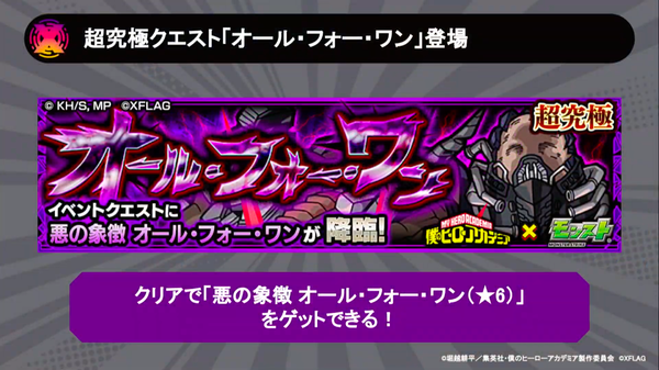 スクリーンショット 2019-07-14 19.57.03