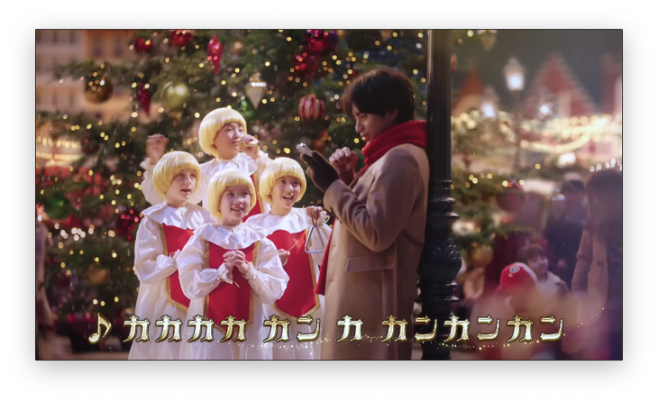 スクリーンショット 2022-12-17 5.36.07