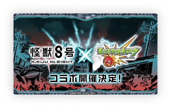 スクリーンショット 2024-06-13 16.06.34