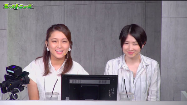 スクリーンショット 2019-08-08 16.00.37