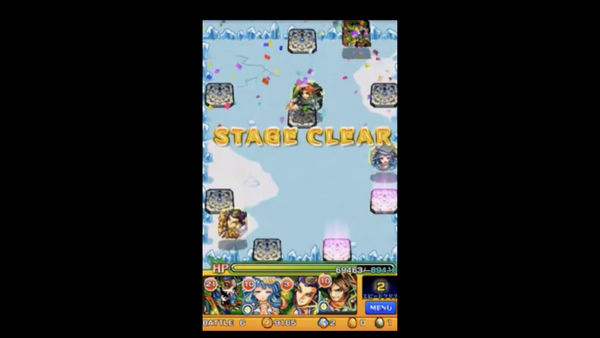 スクリーンショット 2019-02-07 5.46.29