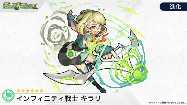 スクリーンショット 2020-05-28 16.16.38