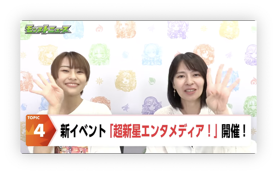 スクリーンショット 2024-06-27 16.15.41