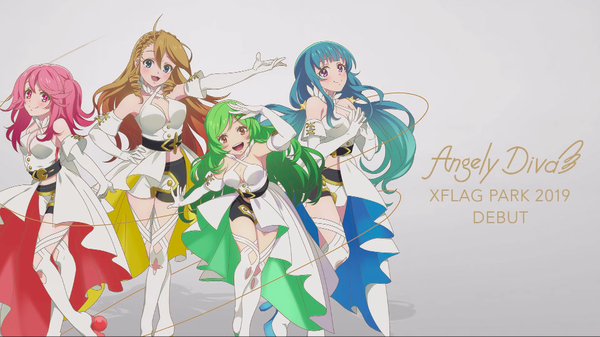 スクリーンショット 2019-06-13 16.46.25