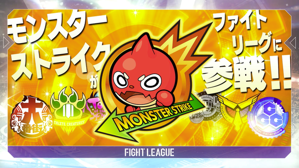 スクリーンショット 2019-07-13 12.19.35(2)