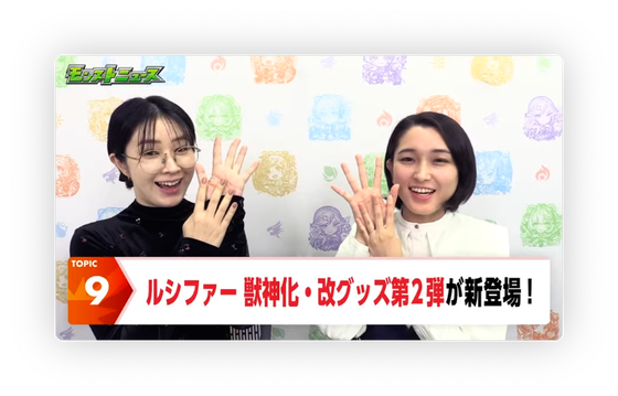 スクリーンショット 2023-11-30 16.46.22