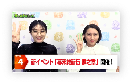 スクリーンショット 2023-11-30 16.22.13