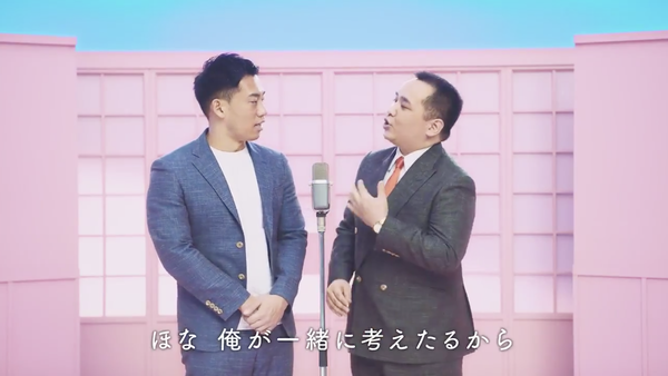 スクリーンショット 2020-04-02 18.43.15
