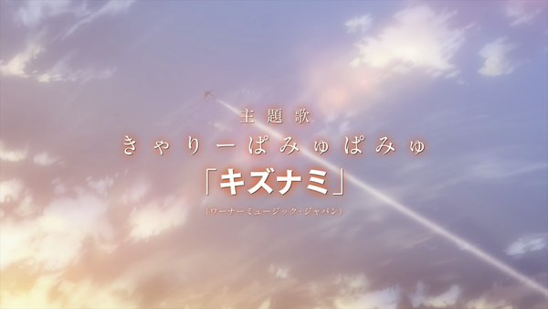 スクリーンショット 2018-09-06 8.04.32