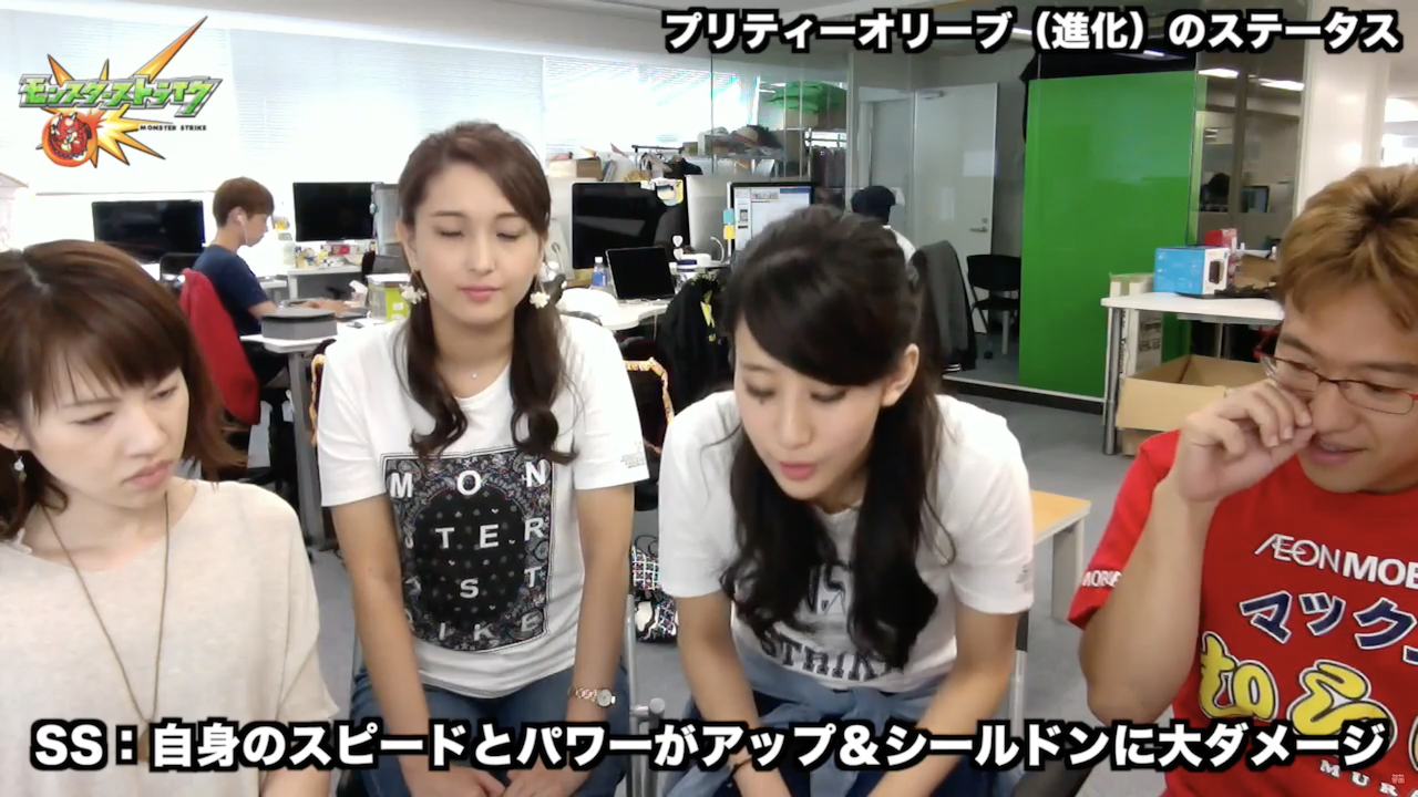 モンスト 速報 待望の激かわキャラ オリーブ ステータス発表 ハートバリア エナジーハート とプリティーな仕上がりに モンスト まとめーじぇんと