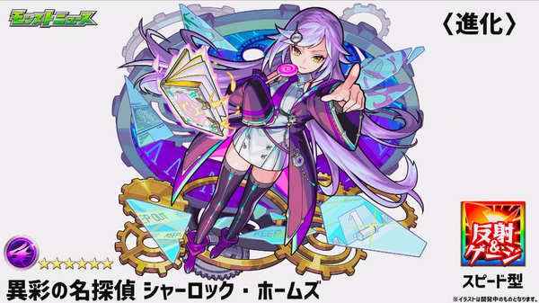 スクリーンショット 2019-06-27 19.13.14