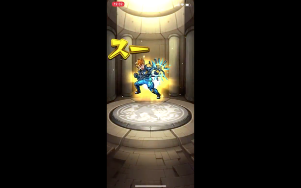スクリーンショット 2020-03-26 14.44.07