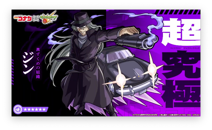 スクリーンショット 2022-05-05 16.04.42