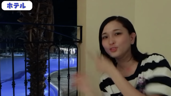 スクリーンショット 2018-06-18 23.55.26
