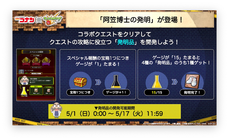 スクリーンショット 2022-04-28 16.46.09