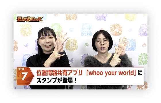 スクリーンショット 2023-10-19 16.30.31