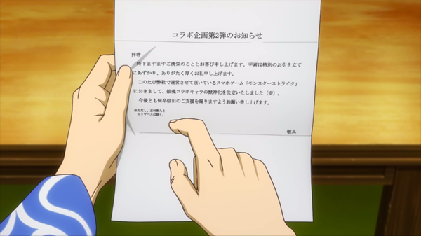 スクリーンショット 2019-09-04 19.07.09